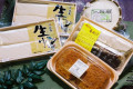 お取寄せギフト かえでセット